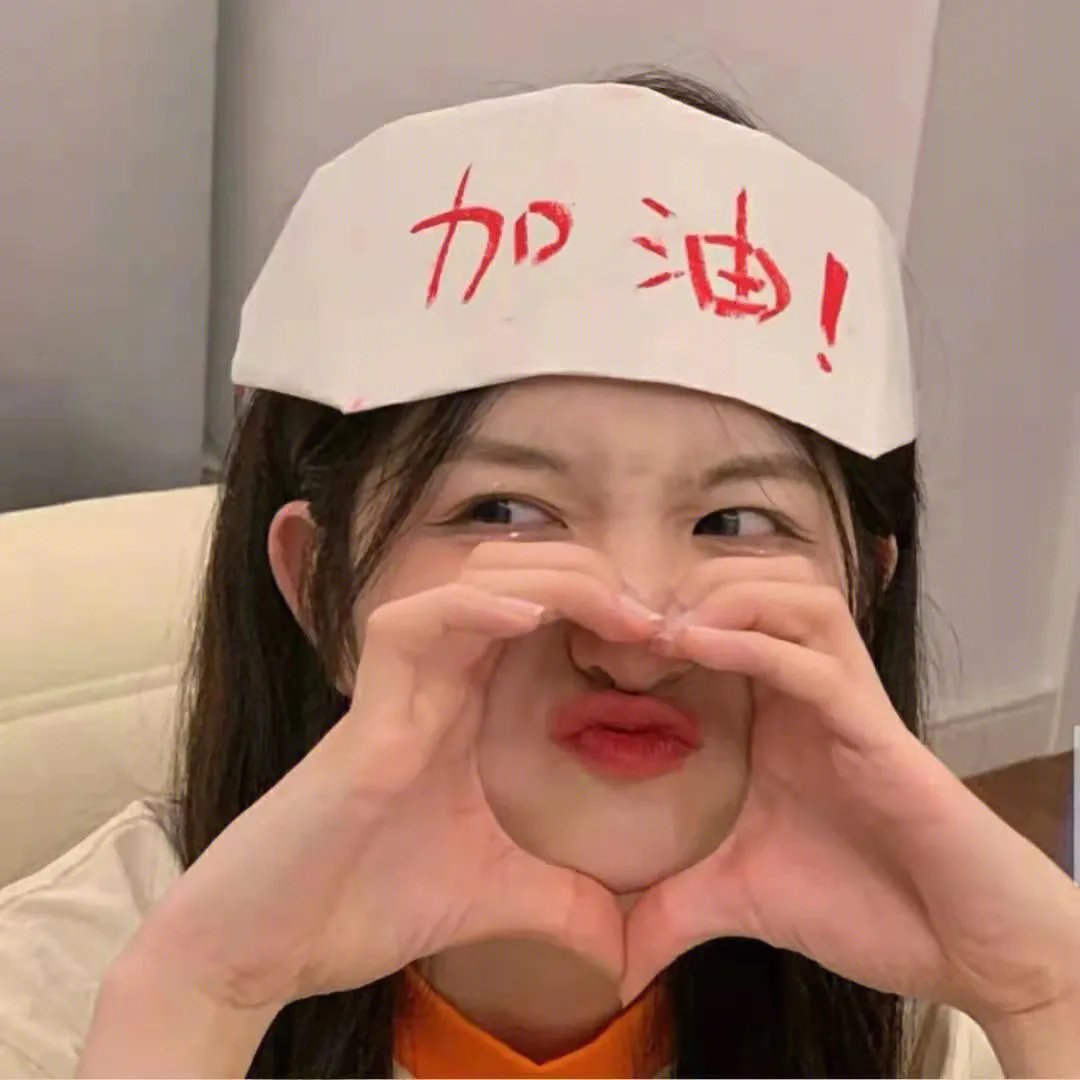 狱中豪杰